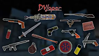 All weapons In All Dvloper games | Granny, Granny chapter 2, Granny 3, The Twins...