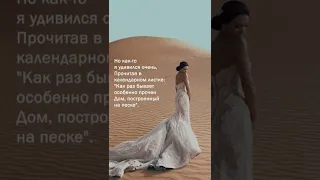 Автор стихов Сергей Чекмарев, читает Андрей Баракуда