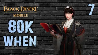 🔴 Black Sun • Weeklies • Night of Vengeful Souls【Black Desert Mobile】