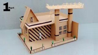 DIY Small Cardboard House Very Simple Model | How to Make a House Out of Cardboard | Watch Part 2