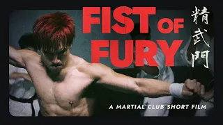 FIST OF FURY (2020) | MARTIAL ARTS ACTION FILM