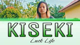 Luck life - Kiseki (Tv size) || Bungou stray dog S5 ending | cover by Ciko