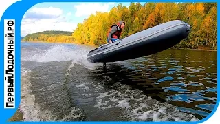 Тест НДНД лодок на водохранилище - Рыбалка, волны, ветер. Лодки ПИЛОТ и ЛОЦМАНс НДНД.