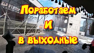 Два выходных . Но мы возим зерно на Ачинск . 20 - 21 апреля 2024 года.