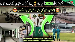 PAK can Qualify🤔 PCB to Host Champions Trophy 2025 | Add new Rafi Cricket Stadium Arbab niaz Stadium