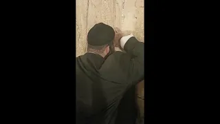 Rabbi Yaron Reuven Praying For You At Kotel