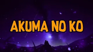 Ai Higuchi - Akuma No Ko (slowed+lyrics)