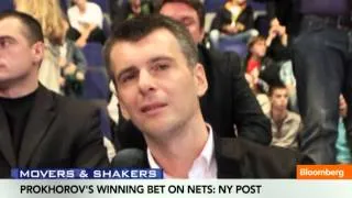 Prokhorov Gets Double His Investment in Bet on Nets