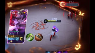 THIS IS THE REASON WHY I LIKE CHOU🔥🔥 | SOLO GAMEPLAY | peekachou | MLBB