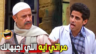 انت شايفني خروف يا أشرف ولا ايه اعدل الكلام😂😂 | اشرف عبد الباقي عاكس مرات حمدي المرغني😲