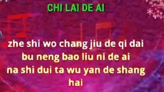 karaoke mandarin Chi lai de ai (male key)