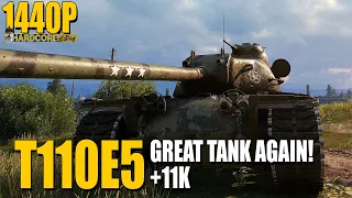 T110E5: Great tank again!