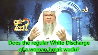 Does white discharge of woman break her wudu & does she have 2 change her undergarment Assimalhakeem