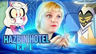 Отель Хазбин 1 серия (Hazbin Hotel) | Реакция на мульт