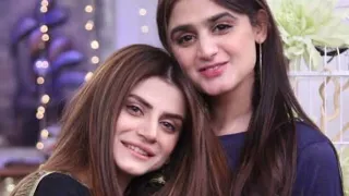 Hira Mani with her family | Hira Mani actress with her sister #shorts #youtubeshorts #hiramani