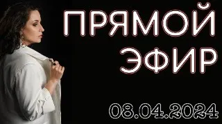 НЕВЕРОЯТНАЯ ТЯГА К ОБЩЕНИЮ //Angelofreniya