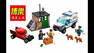 Обзор на Конструктор Bela 10419 Полицейский отряд с собакой (Аналог LEGO City 60048)