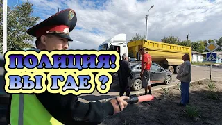 Казахстан: чем занимались сегодня у нас дорожная полиция?