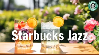 【스타벅스 BGM】💓긍정적인 하루 시작을 위한 스타벅스 모닝 플레이리스트/ Starbucks Jazz Piano Music /편안한 음악, 음악 공부, 작업 음악, 독서