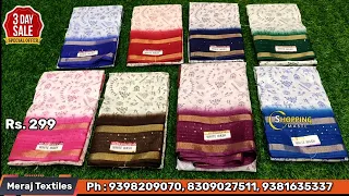 Madina|| Meraj textiles 3days bumper offers 🎉 Single set courier avl No extra gst