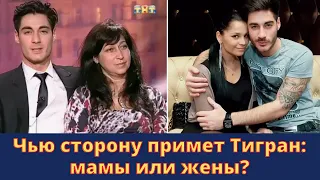 Что творится в семье экс-участников «ДОМа-2» Юли и Тиграна Салибековых?