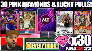 I SPENT ALL MY VC ON THE NEW CHEAPEST SUPER PACKS WITH 30 PINK DIAMONDS! NBA 2K22 PACK OPENING