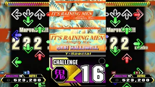 【MAX2 41/38(+26)】IT'S RAINING MEN (Almighty Mix) (Y-Special) [CSP 16]【Stepmania】