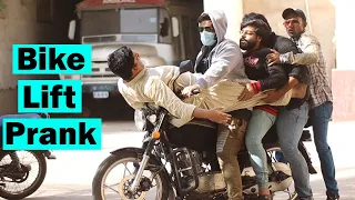 Bike Lift Prank Part 2 | Pranks In Pakistan | Humanitarians