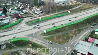 Томск | ДТП | Аварийный мост через Ушайку на Балтийской