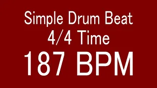 187 BPM 4/4 TIME SIMPLE STRAIGHT DRUM BEAT FOR TRAINING MUSICAL INSTRUMENT / 楽器練習用ドラム