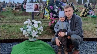 Пам’яті Марія Яковець. 05.01.1989 - 16.12.2021