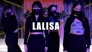 리사(LISA) - LALISA / 오디션 *초급* 클래스 (B.S1) K-POP 팀미션 공개 (Director: KYOUNGMIN)