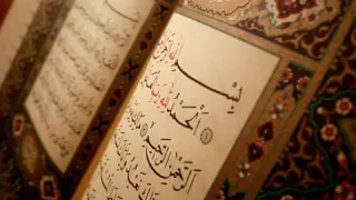 Abdulbasit Abdulsamad - Surah Al Kahf,сура Пещера, чтец Абдулбасит سورة الكهف عبد الباسط عبد الصمد