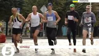 Чемпіонат України з бігу у Чернівцях