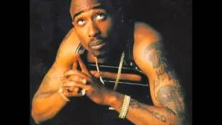 2pac - Out On Bail Remix (You Know How We Do It)