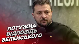 ❗ Стіл перемовин з Росією. Збільшення оборонних бюджетів | Володимир Зеленський