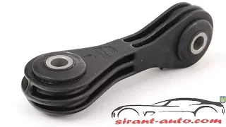 1J0411315K Cтойка переднего стабилизатора VW, Skoda, Audi, Seat