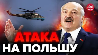 😳ЛУКАШЕНКО совсем страх потерял! / Есть ли сейчас в БЕЛАРУСИ ядерное оружие? @FeyginLive