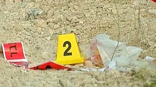 В Израиле нашли тело пропавшего студента США (новости)