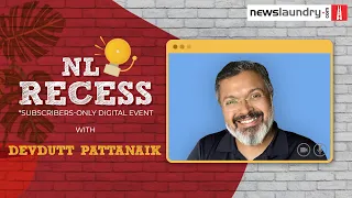 NL Recess with Devdutt Pattanaik