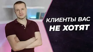 Эта ошибка губит 90% новичков в МЛМ