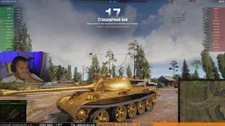 DESERTOD ПОЛУЧИЛ 2 ОТМЕТКУ НА СТВОЛ Type 59G