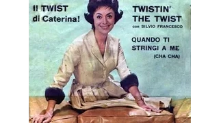 CATERINA VALENTE -  "Quando ti stringi a me" (1962)