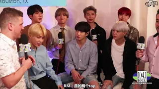 171119 104.1 KRBE BTS Interview Backstage AMAs