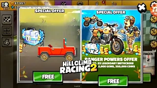 Free Rager Power and 8 bit Jeep Skin in Hill Climb Racing 2