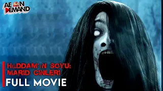 Hüddam'ın Soyu: Marid Cinleri [Eng & Malay Sub] | Turkish Full Movie | Samet Aslanhan