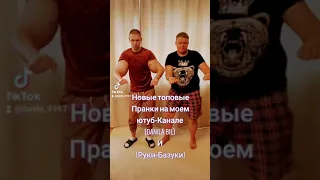 Ждём Скоро розагрышь)) ВАЗ 2101