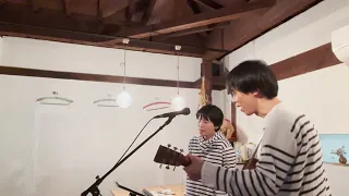 卒業（カバー）feat. 野見山睦未