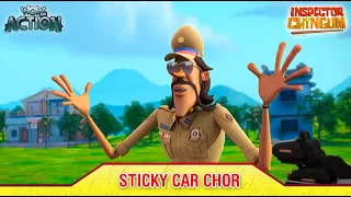Inspector Chingum | Sticky Car Chor | Animated Stories For Kids |Wow Kidz Action| #spot