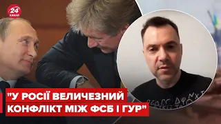 😠 Арестович про бажання окупантів "приєднати" Херсонщину до Росії